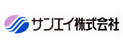 サンエイ株式会社